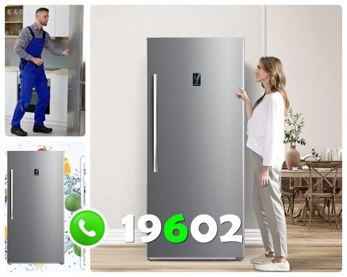 beko hadayiq alahram Maintenance Center