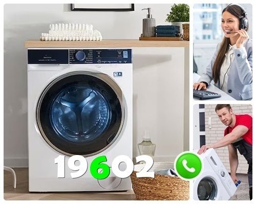 صيانة بيكو بنها